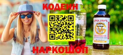 твердый Будённовск