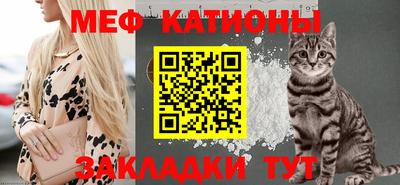 соль курить ск Бузулук