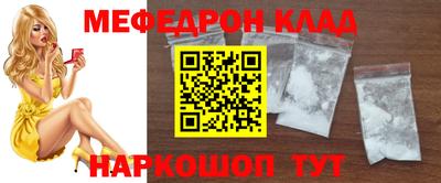 твердый Будённовск