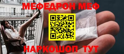 твердый Будённовск