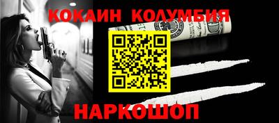 твердый Будённовск