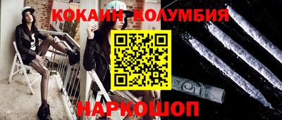 меф Бугуруслан