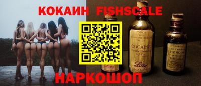 соль курить ск Бузулук