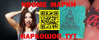 твердый Будённовск
