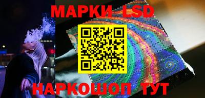 крисы Туймазы