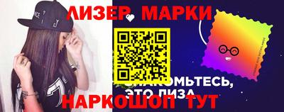 соль курить ск Бузулук