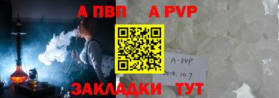 твердый Будённовск
