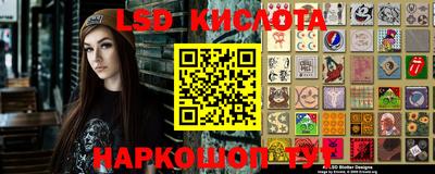 меф Бугуруслан