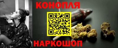соль курить ск Бузулук