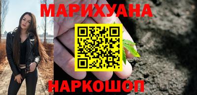 дурь Тула