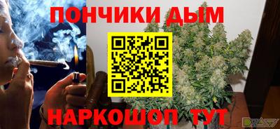 соль курить ск Бузулук