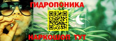 соль курить ск Бузулук