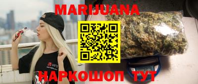 метадон Керчь