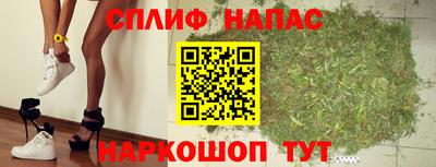 меф Бугуруслан