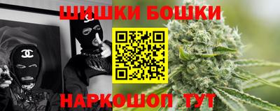 твердый Будённовск
