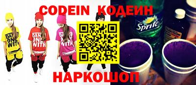 хмурый Кизляр
