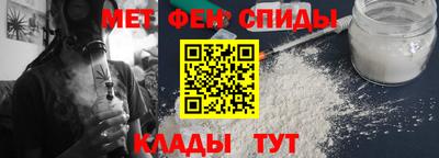 соль курить ск Бузулук
