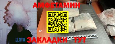 соль курить ск Бузулук