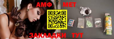 соль курить ск Бузулук