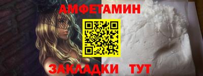 соль курить ск Бузулук