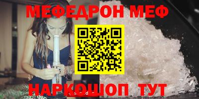 хмурый Кизляр